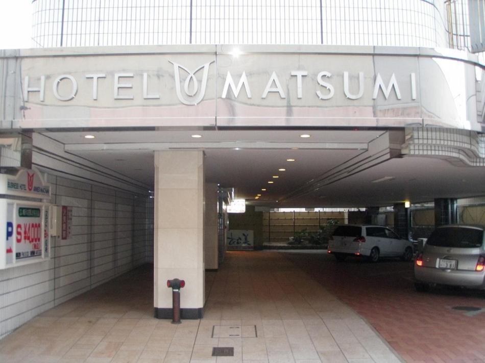 Hotel Tabist Annex Matsumi à Beppu Extérieur photo
