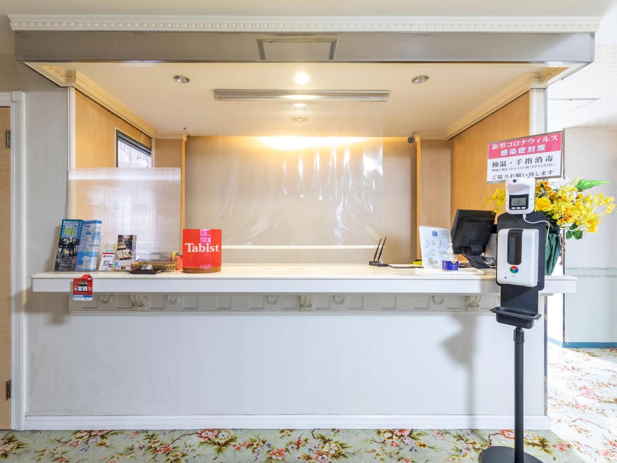 Hotel Tabist Annex Matsumi à Beppu Extérieur photo