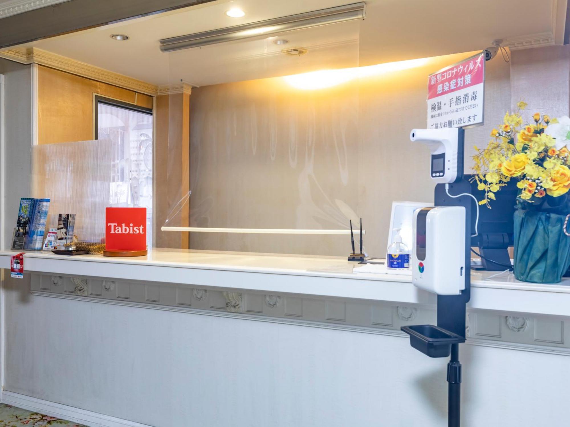 Hotel Tabist Annex Matsumi à Beppu Extérieur photo